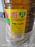 鲁花 【保真菜籽油】食用油 低芥酸特香菜籽油 5L  /桶   实拍图