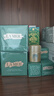 海蓝之谜（LA MER）奇迹云绒霜60ml面霜修护紧致护肤品套装化妆品礼盒生日圣诞礼物女 实拍图
