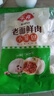 安井 老面鲜肉小笼包 800g 约36个  猪肉馅包子生煎 家庭装面点早餐 实拍图