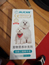 ALICAN泪痕液猫咪狗狗缓解泪痕比熊泪痕消宠物泪渍眼屎台湾泪腺口服精华液30ml 实拍图