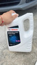 博世（BOSCH）有机长效汽车防冻液发动机冷却液 养车保养 冰点-45℃ 2L（红色） 实拍图
