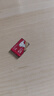 banq&JOY联名款 128GB TF（MicroSD）存储卡U3 C10 A1 V30 4K 高速款行车记录仪&监控摄像头手机内存卡 实拍图