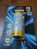 品胜（PISEN）26650锂电池强光手电筒专用充电电池 3.7V-4.2V通用 5000mAh 平头款 实拍图