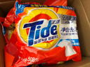 汰渍净白去渍洗衣粉508g 强效去渍 持久留香 除菌除螨 非皂粉 实拍图