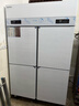 澳柯玛（AUCMA）四门冰箱商用冰柜立式冷冻柜六门冰箱大容量饭店食堂餐饮店保鲜柜冷柜后厨不锈钢厨房冰箱 风冷无霜 四门双温 全铜管 方管搁架 实拍图