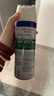 滴露（Dettol）消毒喷雾454ml除臭喷雾鞋子除臭杀菌喷雾马桶消毒空气清新柑橘 实拍图