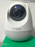 360摄像头8pro-4K 800万AI云台家用摄像头监控双频WIFI手机远程监控器360度夜视全景婴儿看护器  实拍图