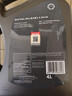 壳牌（Shell）全合成机油超凡喜力5W-30 API/SP级 4L灰壳汽车保养香港进口 实拍图
