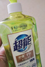 超能 离子去油洗洁精（爆汁鲜柠）0.5kg（新老包装随机发货） 实拍图