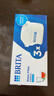 碧然德（BRITA） 家用滤水壶 净水壶滤芯 Maxtra 多效滤芯 3枚装 实拍图