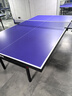 凯捷质造（KAIJIE）乒乓球桌室内家用可折叠移动式专业比赛标准乒乓球台 带滚轮 KJ018-40升级款 实拍图