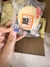 港荣蒸蛋糕奶香900g小面包早餐零食饼干嫩鸡蛋西式糕点纯蛋糕礼品盒物 实拍图