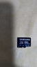 三星（SAMSUNG）256GB TF(MicroSD)存储卡 超高速PRO深蓝卡 4K超高清 适用游戏机无人机 读速200MB/s写速130MB/s 实拍图