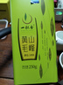 一杯香茶叶绿茶正宗黄山毛峰500g2025新茶雨前礼盒装送礼自己喝袋装自饮 实拍图