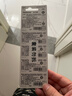 松下（Panasonic）CR2032进口纽扣电池3V适用汽车钥匙遥控器手表电脑主板电子秤小米盒子CR2032 五粒 实拍图