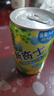 屈臣氏（Watsons）新奇士汽水 迷你罐200ml*12（柠檬可乐4+橙汁4+柠檬青提汁4）整提 实拍图