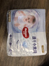好奇（Huggies）金装纸尿裤婴儿超薄尿不湿新生儿尿裤柔软透气 【纸尿裤】XL37片(12-17kg) 实拍图