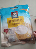 桂格（QUAKER）牛奶高钙燕麦片540g（27g*20袋）新西兰进口奶源 营养早餐 实拍图