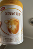 伊利金领冠育护【5倍DHA好脑力】婴儿奶粉1段(0-6个月)900g 实拍图