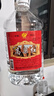 关东御清香型纯粮食白酒2.5L/5L大桶装42/52/60/68度高粱原 52度 5L 1桶 纯粮酒 实拍图