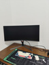 AOC 34英寸 带鱼屏 WQHD 广色域 180Hz HDR10  出厂校色 旋转升降 21:9曲面电竞电脑显示器 CU34G3X 实拍图