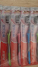 高露洁（Colgate）纤柔备长炭软毛牙刷 5支 超细软毛 深层洁齿 京东自营 实拍图