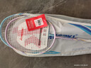 川崎（KAWASAKI）羽毛球拍超轻碳素中杆对拍KD-1pro蓝紫（已穿线+6球+手胶+拍包） 实拍图