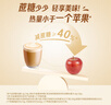 雀巢（Nestle）咖啡浓系列厚乳丝滑拿铁速溶咖啡三合一减蔗糖冲调饮品19g*12条 实拍图
