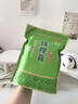 印象堂茶叶铁观音一级茶叶500g袋装祥华乡原产2025新茶乌龙茶礼品自己喝 实拍图