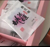 东阿阿胶桃花姬低糖款阿胶糕210g礼盒装低糖轻负担送礼送长辈见家长 实拍图
