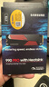 三星（SAMSUNG）2TB SSD固态硬盘 M.2接口(NVMe协议PCIe 4.0 x4) 990 PRO With Heatsink散热片版 台式机 PS5 实拍图