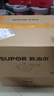 苏泊尔（SUPOR）304不锈钢5.2L压力锅22cm【2-4人适用】快煮防爆高压锅电磁炉通用 实拍图