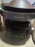 九阳电炖锅家用炖汤盅紫砂煲汤锅电炖锅宝宝粥煮粥锅婴儿电炖锅电炖盅沸炖大容量多功能锅 GD505-紫砂沸炖- 5L 实拍图