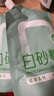 食在自然白砂糖500g广西白糖蔗糖家用调料咖啡伴侣冲饮调味细砂糖批发 实拍图