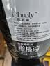欧铂莉Obroly西班牙进口原油纯正橄榄油5L中秋礼盒 热炒食用油 实拍图