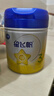 飞鹤星飞帆 婴幼儿配方奶粉3段(1-3岁) 700g*6 专利OPO 育儿补贴 实拍图