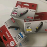 佳能（Canon）CLI-871 Y 黄色墨盒(适用MG7780/TS9080/TS8080/TS5080) 实拍图