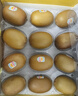 佳沛（zespri）新西兰 阳光金奇异果12粒礼盒特大果单果约122-146g 猕猴桃 水果 实拍图
