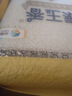 福临门 泰玉香 一品香米 长粒米 10斤*4/箱（新老包装交替） 实拍图