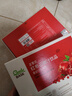 正官庄人参红参石榴液400g礼盒 健康滋补礼品礼物礼盒 实拍图