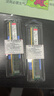 金士顿（Kingston）8GB DDR4 3200 台式机内存条（宽窄版本随机发货） 实拍图