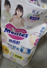 花王妙而舒拉拉裤XXL26片(15-28kg)加加大号尿不湿弹力腰围安心锁水 实拍图