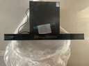 创维（Skyworth）欧式顶吸抽吸排油烟机家用三腔净烟T型变频30大吸力 以旧换新家电国家补贴20% 一级能效自清洗Y033 实拍图