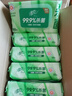 清风【李昀锐同款】御本草杀菌湿巾60片*5包湿纸巾  不含酒精 抽取式 实拍图