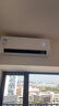 华凌空调 神机二代Pro开源鸿蒙版 大1.5匹智能变频冷暖挂机一级能效KFR-35GW/N8HE1ⅡPro国家补贴 实拍图