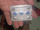 神度 枸橼酸西地那非片 100mg*3片*4盒装 齐鲁 男科用药 小蓝片 实拍图