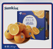 新奇士（Sunkist） 澳洲黑标晚熟脐橙4斤礼盒装 单果180g起 生鲜水果礼盒 实拍图