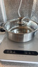 Debo德铂316不锈钢汤锅0涂层防烫家用汤锅28CM 实拍图