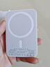 嘉柏兰【国家3C认证丨销量第一】MagSafe磁吸充电宝移动电源20W超级快充超薄迷你便携无线适用苹果华为 顶配版【20000M】国家3C认证丨全系通用 可上飞机高铁+全网热销100W+高品质电芯 实拍图