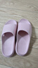 洁丽雅老人防滑拖鞋女士夏季室内家居家中老年浴室洗澡防臭家用凉拖鞋女 粉色 37-38 (标准码) 实拍图